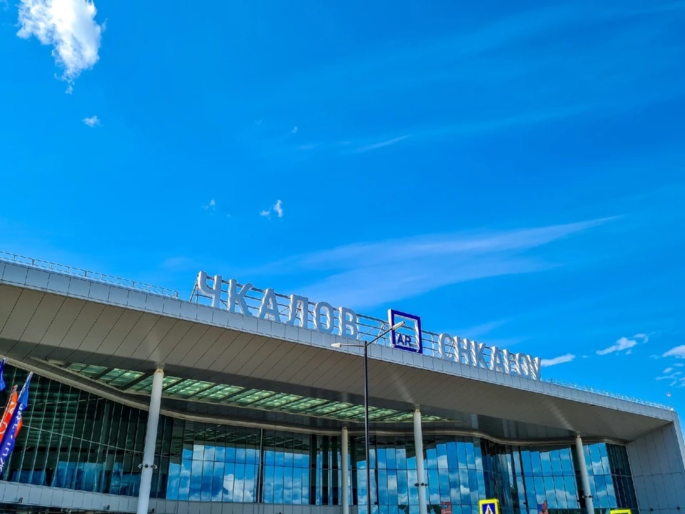 Авиашоу над Волгой проведет нижегородский аэропорт 15 июля