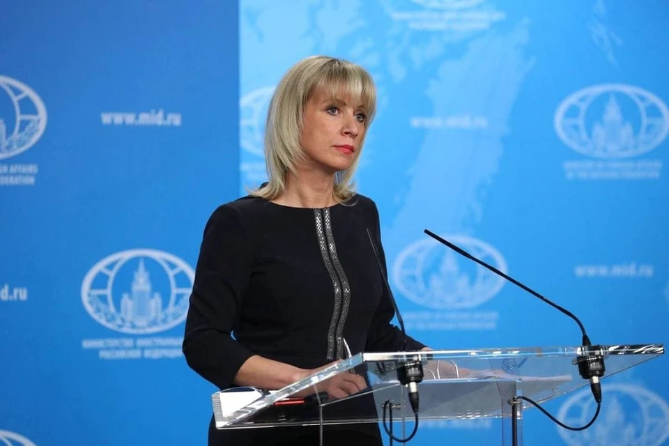 Захарова назвала страшную цену гарантий безопасности для Украины от G7