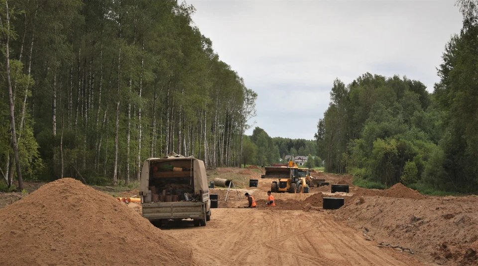 Asphalt laying