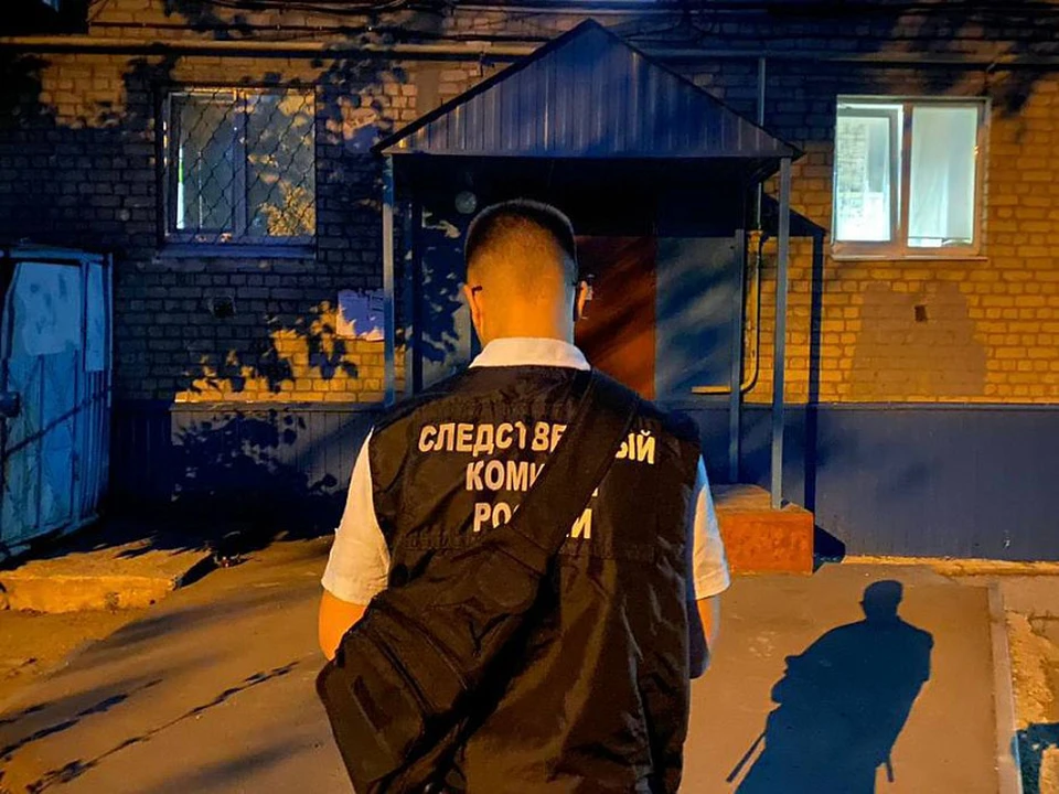 Фото: СУ СК РФ по Саратовской области