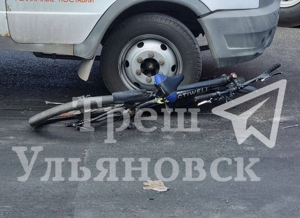 Фото телеграм-канал Треш Ульяновск