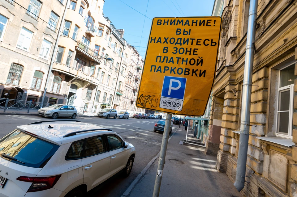 В районе появится около десяти тысяч парковочных мест.