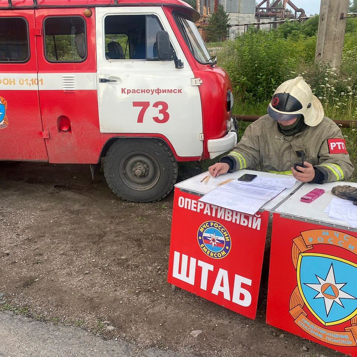 В Михайловске из-за пожара на заводе эвакуировались больше 100 человек -  KP.RU