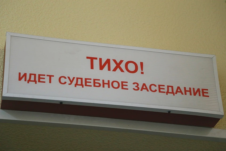 Житель Тувы нарушил ПДД и заявил об угоне, чтобы не платить штраф