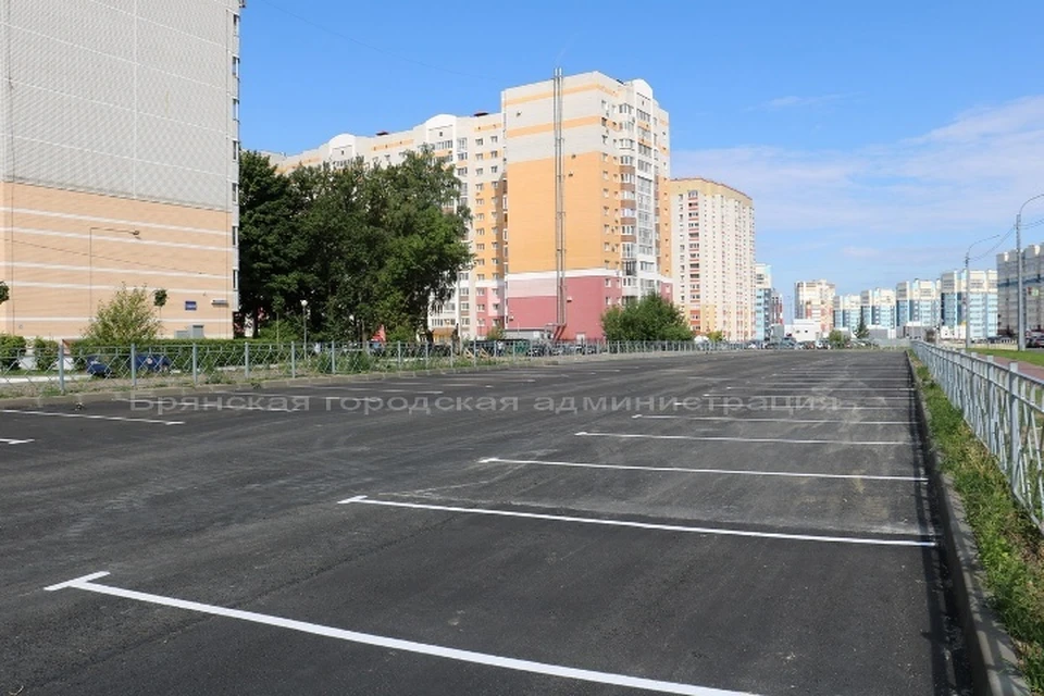 Фото: пресс-служба Брянской городской администрации.