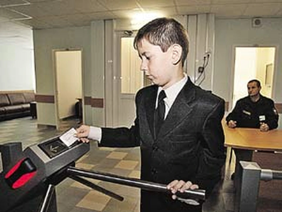 За детишками будет присматривать электроника.