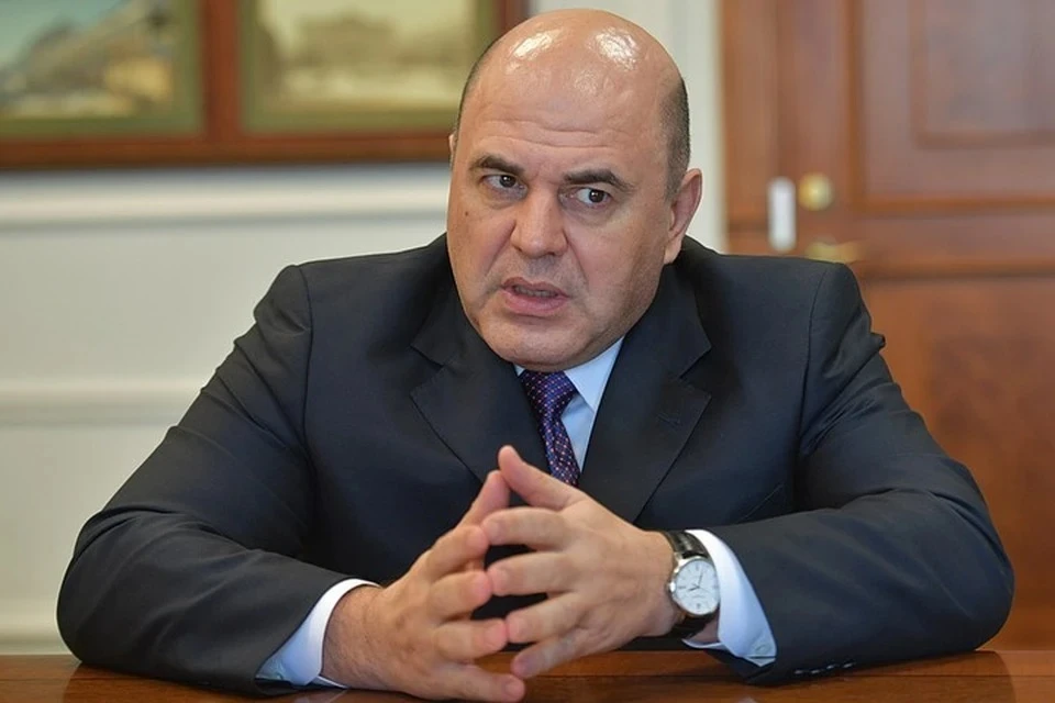 Мишустин прилетел с рабочим визитом во Владивосток