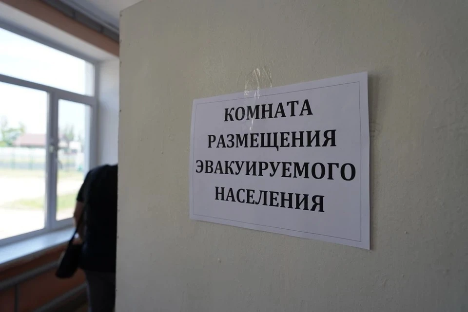 В пунктах временного размещения для граждан созданы все условия