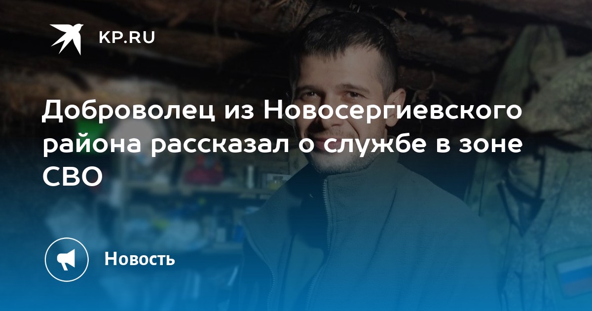 Житель Матвеевского района лишился свободы за распространение порно среди детей (18+)