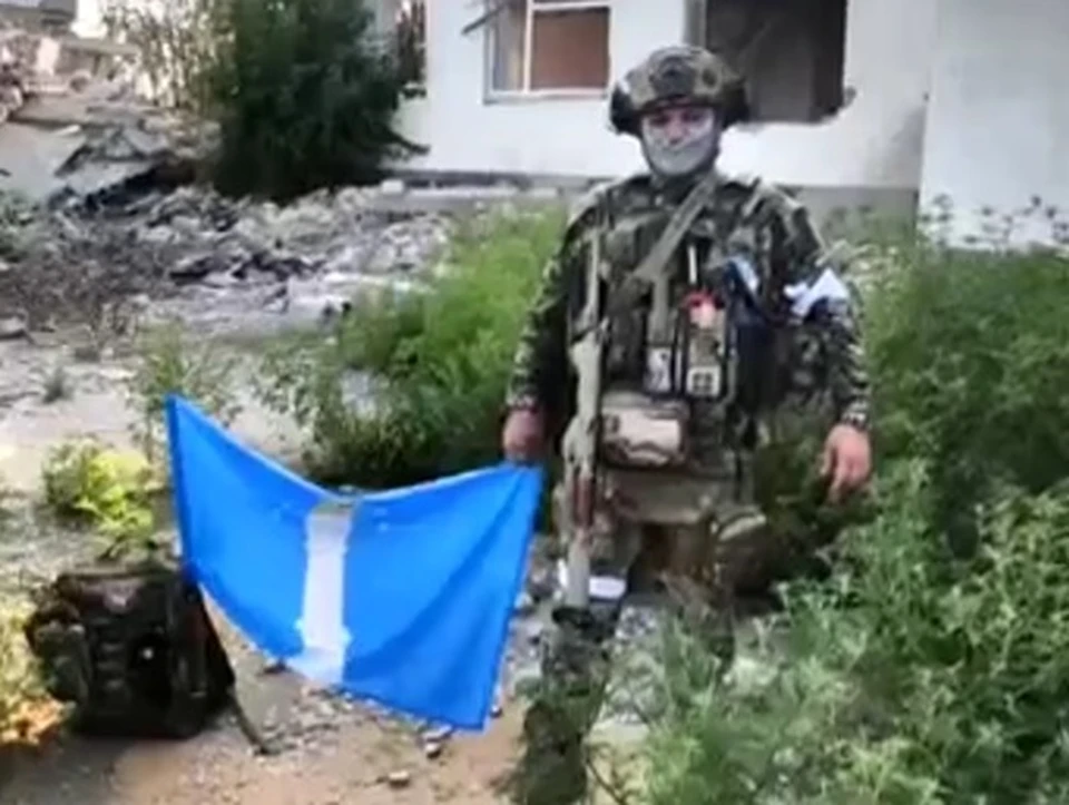 Скриншот видео.