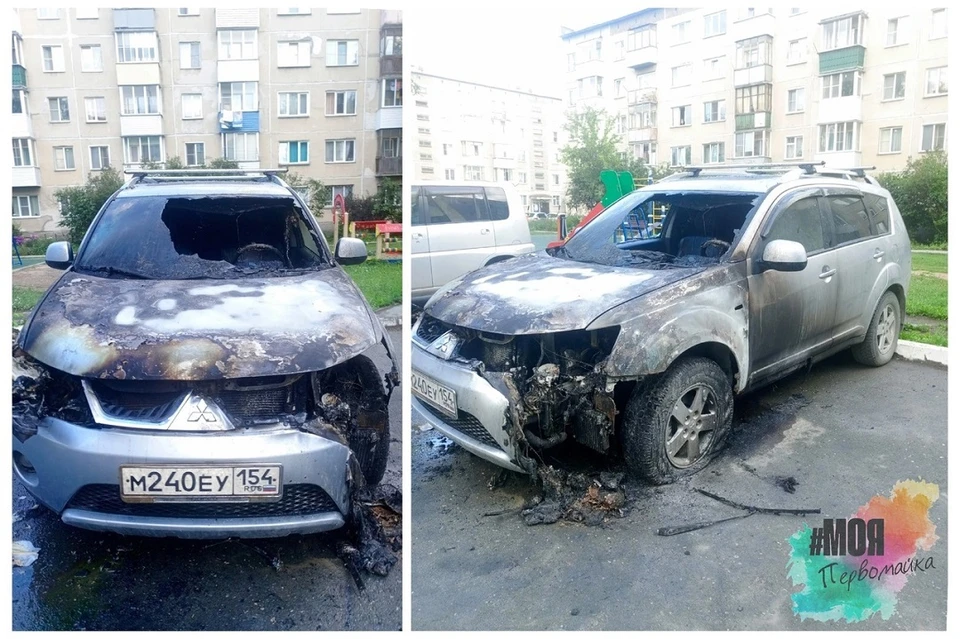 Кроссовер загорелся на парковке во дворе дома на Первомайке в Новосибирске. Фото: "Моя Первомайка".