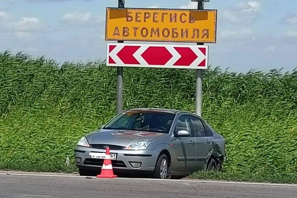 Водителя автомобиля Ford привлекли к ответственности. Фото: отдел пропаганды УГИБДД России по Ростовской области