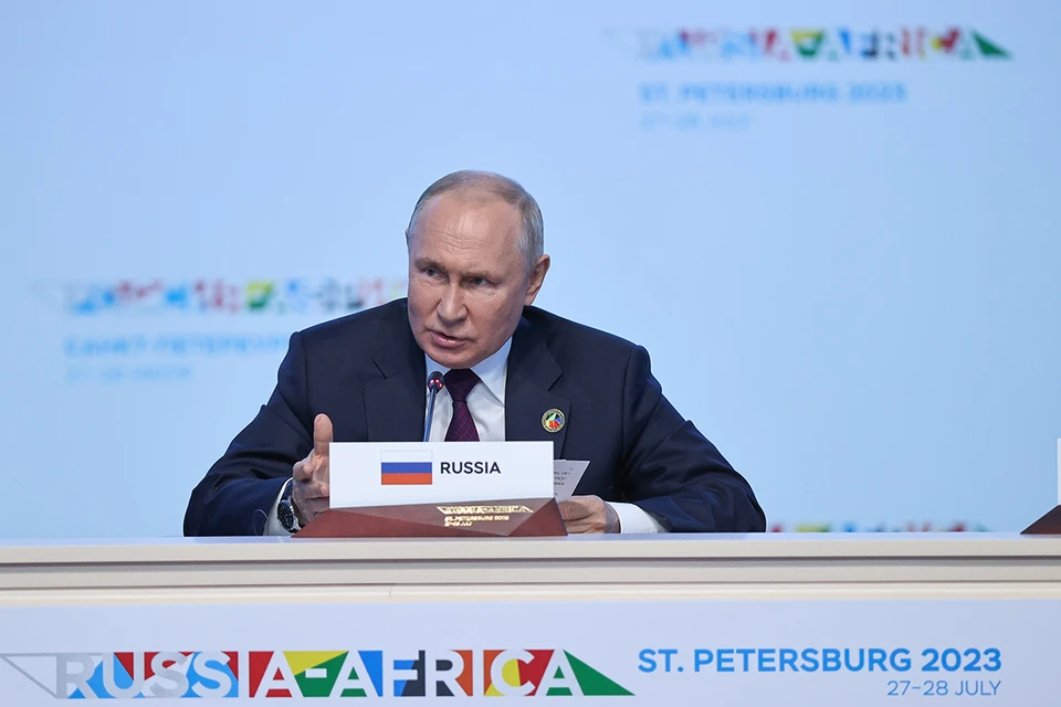 Президент России Владимир Путин. Фото: photo.roscongress.org