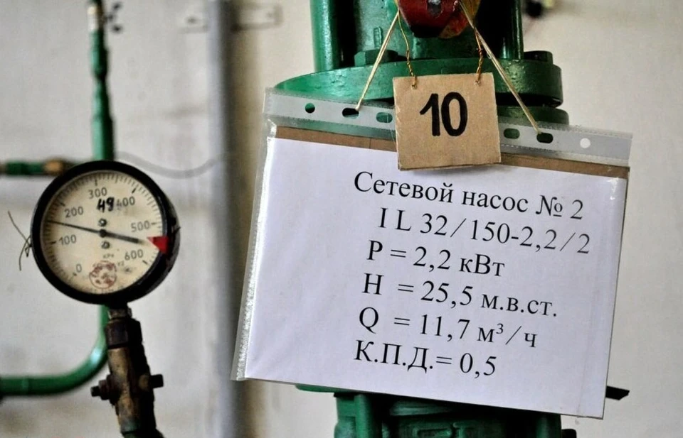 Смоленская область подключилась к восстановлению района в 2023 году. Фото: ДАН