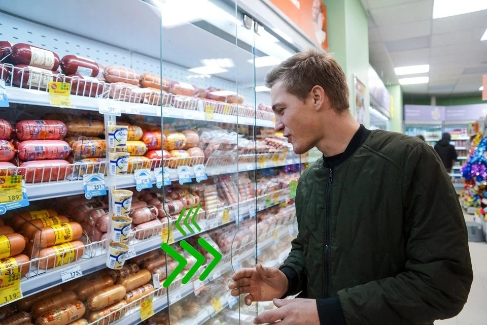 Россиянам рассказали о необычном способе экономии на продуктах