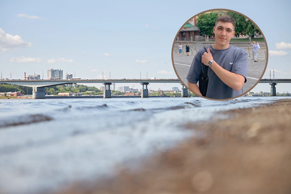 Валерий Гордеев не раздумывая бросился на помощь тонущему ребенку. Фото предоставлено девушкой молодого человека.