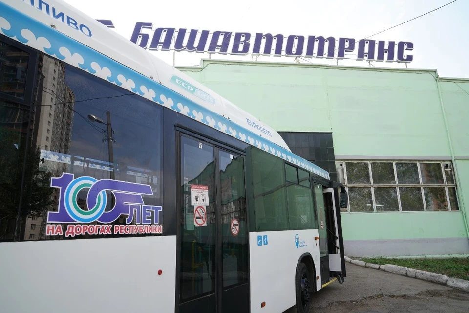 В Уфе двух бывших начальников автоколонн местного филиала государственного перевозчика «Башавтотранса» будут судить за получение взяток
