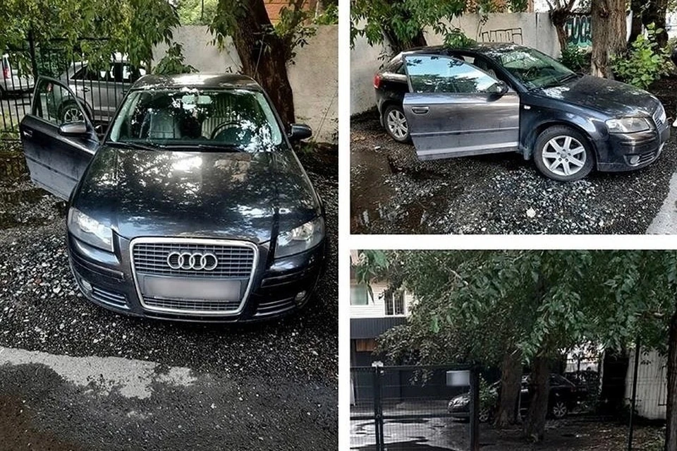Купить Авто В Аресте Екатеринбург