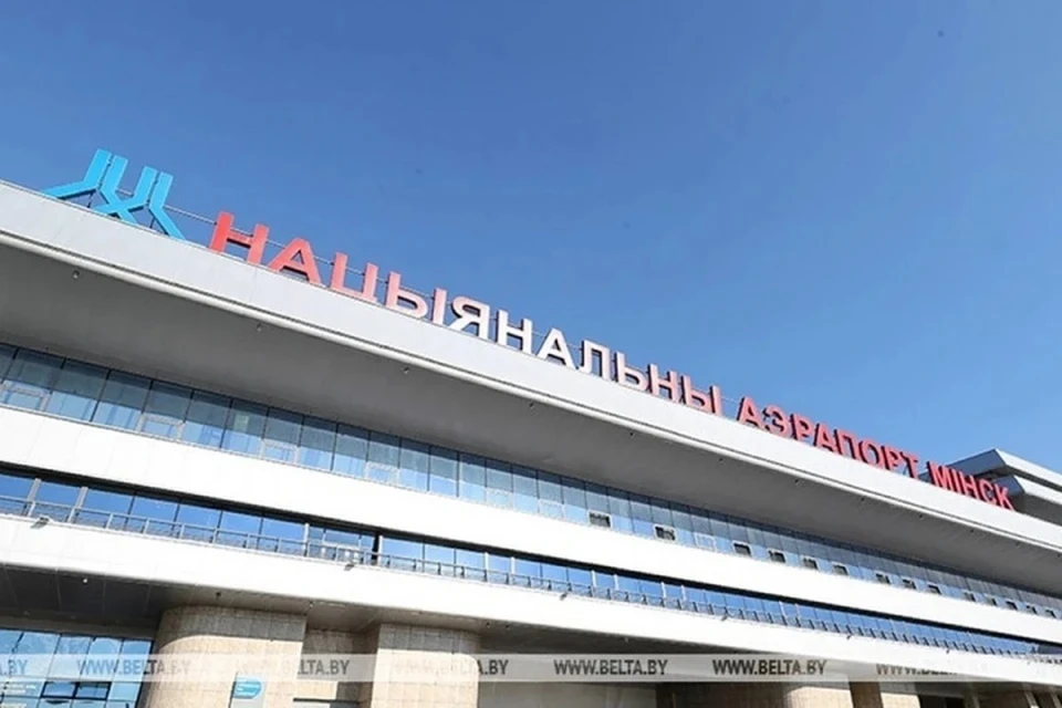 Стало известно, как будет меняться территория возле Национального аэропорта «Минск». Фото: БелТА