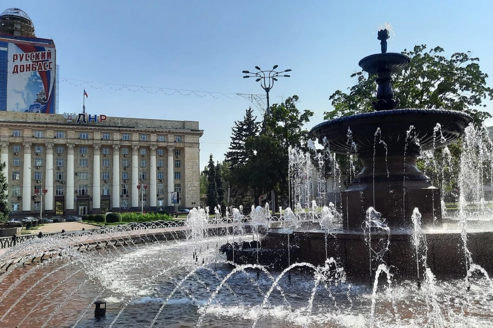 В ДНР снизят налоговую нагрузку для сельхозпроизводителей