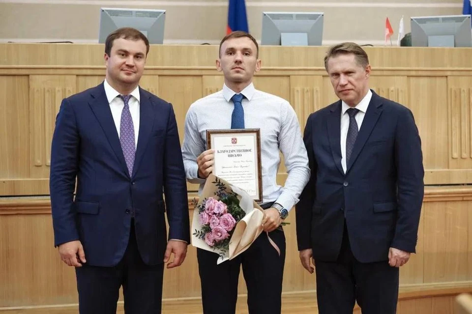 Фото: Омскпортал.