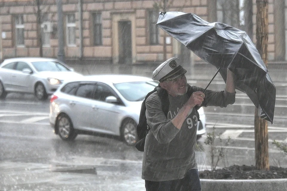 В Москве местами начался дождь