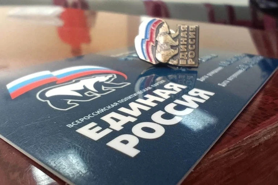 Более 500 запорожцев направили свои предложения в чат-бот "Народной программы". ФОТО: телеграм-канал "Единой России"