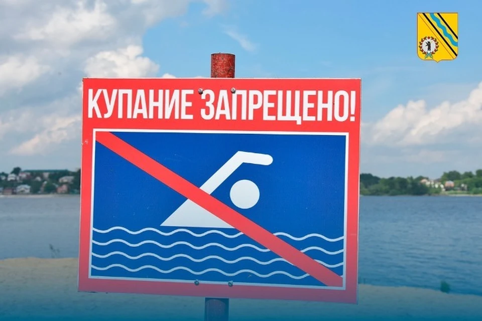 Жителям Тутаева запретили купаться в Волге. ФОТО: администрация Тутаевского района