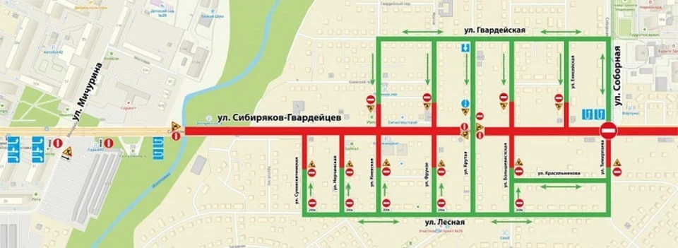 В Кемерове на выходные перекроют несколько дорог. Фото: администрация г. Кемерово