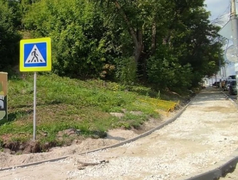 фото регионального Правительства