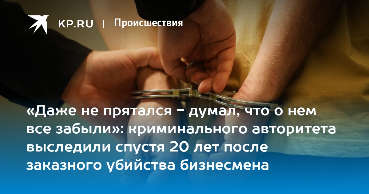 Рассмотрите рисунок 85 как вы думаете что скрывается за словами другие регионы