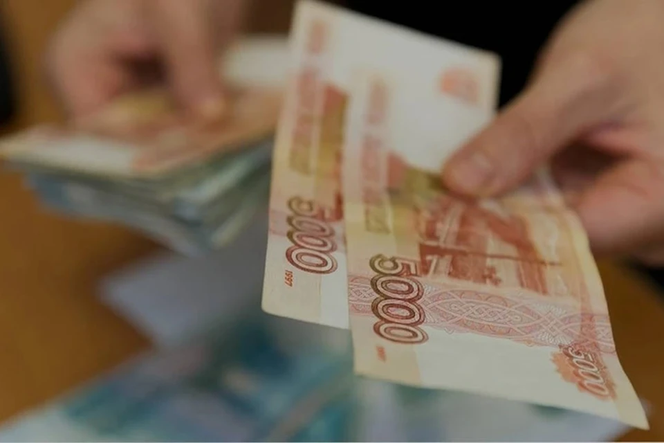Общая сумма выплат составила 258 600 000 рублей