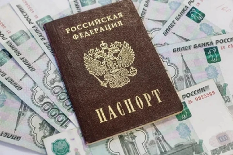 Граждане смогут получить консультации о предоставлении соцвыплат и пособий.
