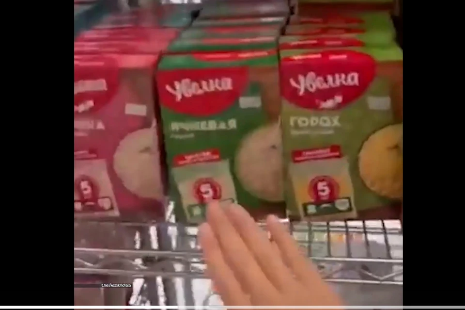 Увельские гречка, ячка и горох привели в бешенство украинку на Аляске.