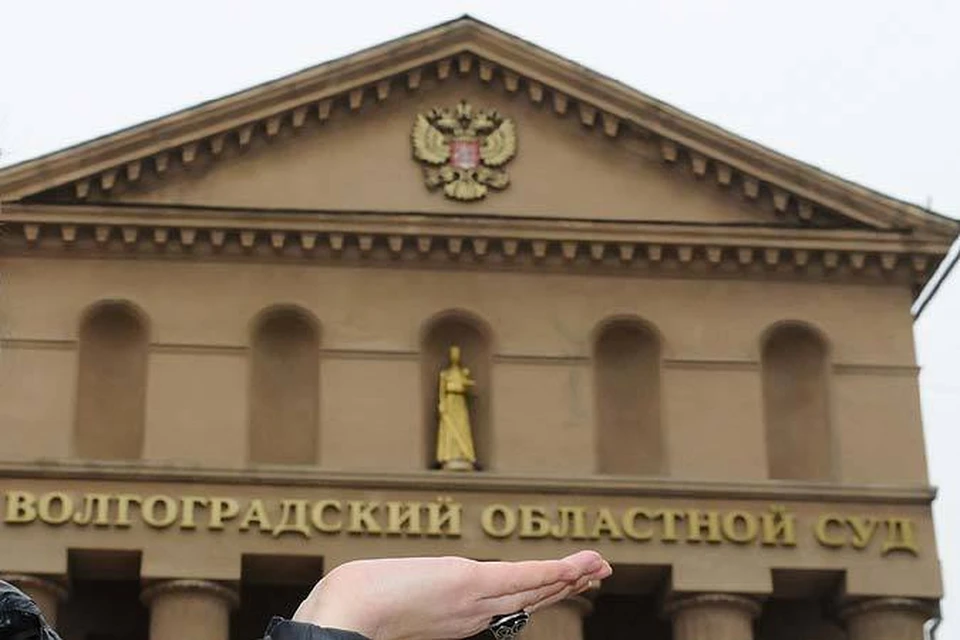 Сразу 6 судей сменилось в Волгоградской области