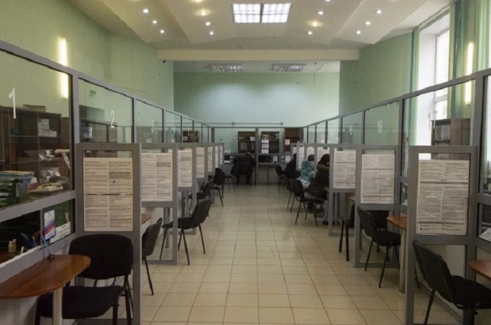 В столице ЛНР пройдет ярмарка вакансий