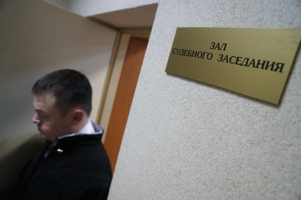 Первое заседание пройдет 14 сентября