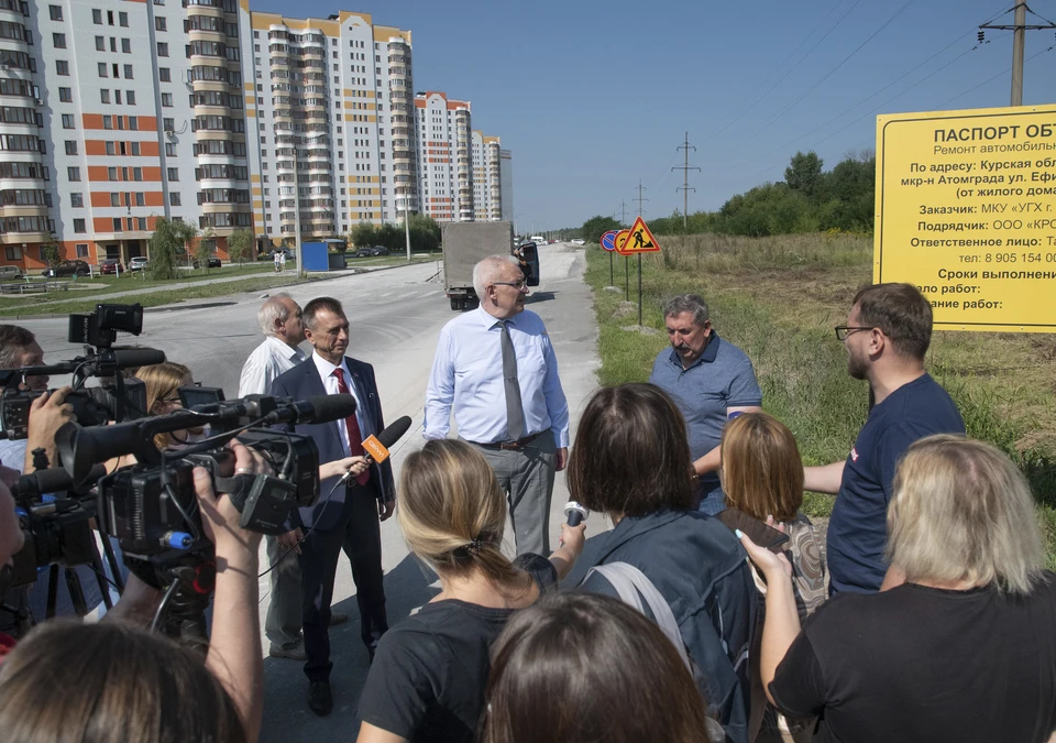 Курский город атомщиков растет