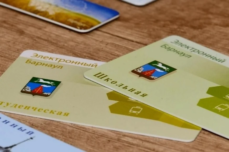 Количество поездок по таким картам не ограничено