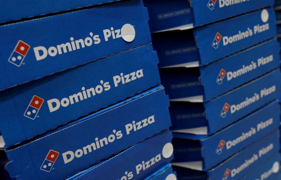 Владелец Domino's Pizza запустил процедуру банкротства бизнеса в России