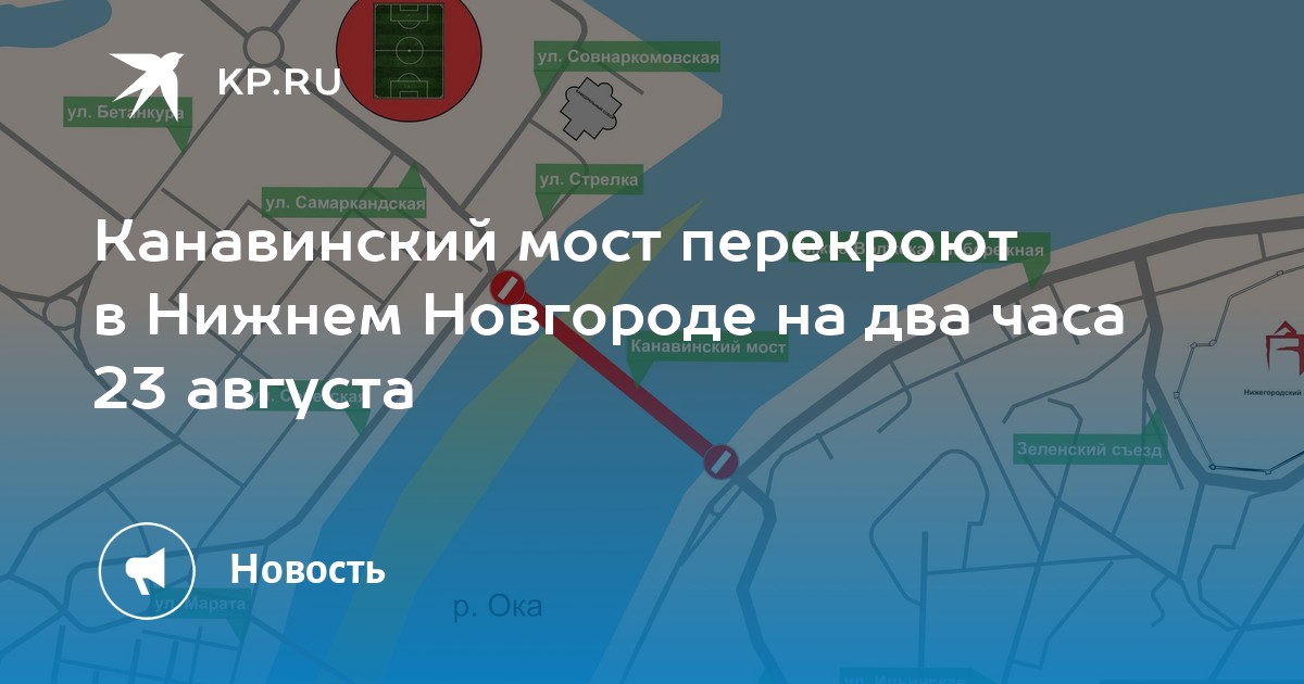 Митсубиси центр нижний новгород