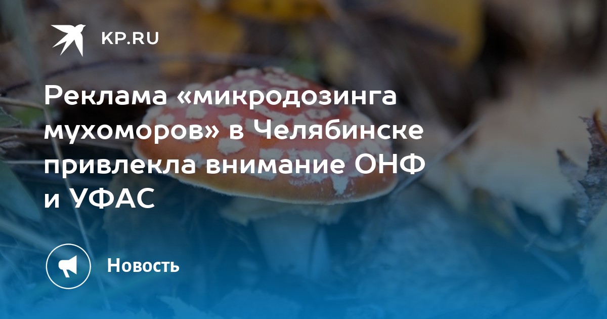 Ниссан chel ru челябинск