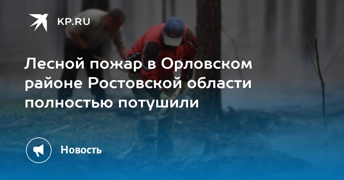 Матиз в ростовской области