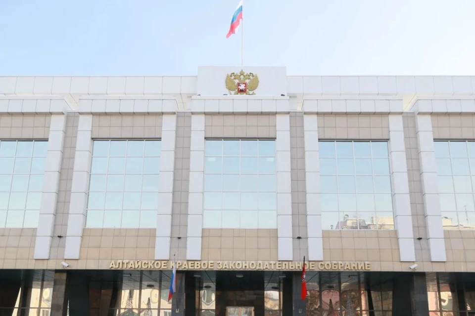 Вопрос рассмотрят в АКЗС