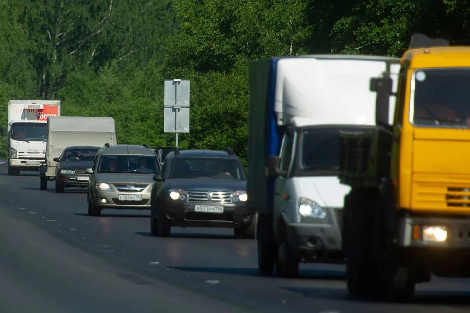 Движение откроют в 14:00