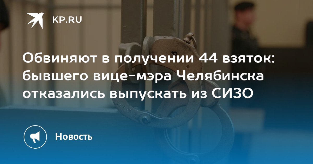 Ниссан chel ru челябинск