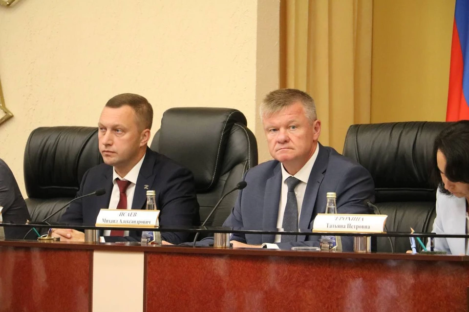 Дополнительные расходы социально ориентированы