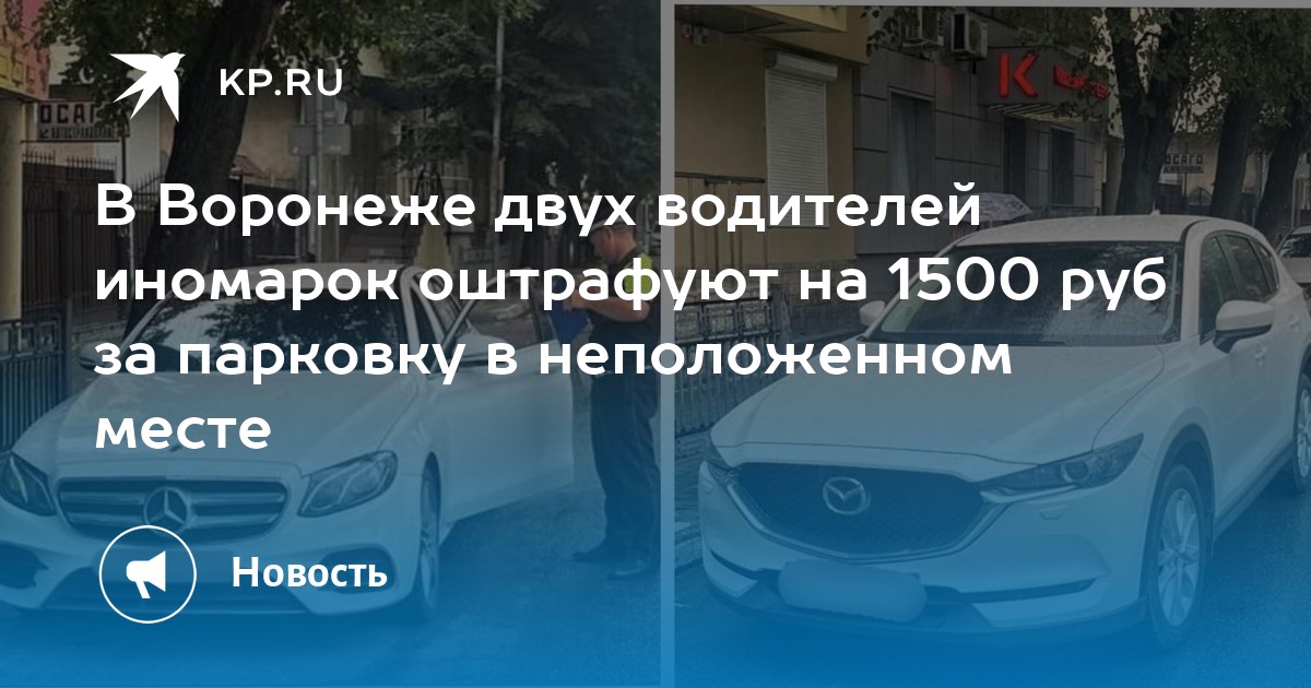 Иномарки до 150000 рублей