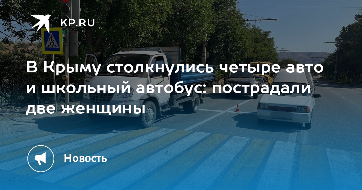 Путеводитель встроенный в автомобиль