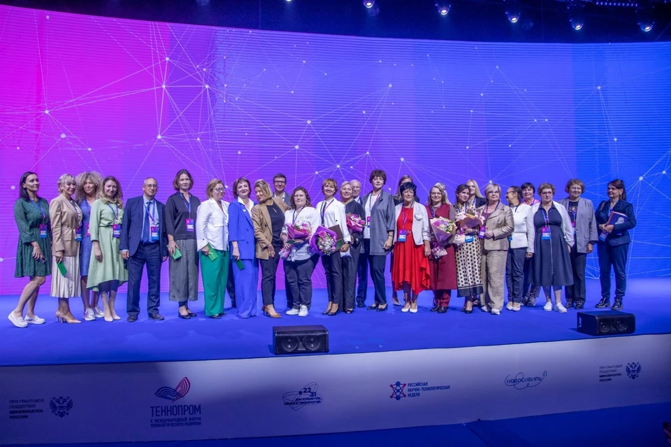 Участницами конкурса «Академина -2023» стали женщины-ученые из разных регионов России. Фото: ГПНТБ СО РАН.